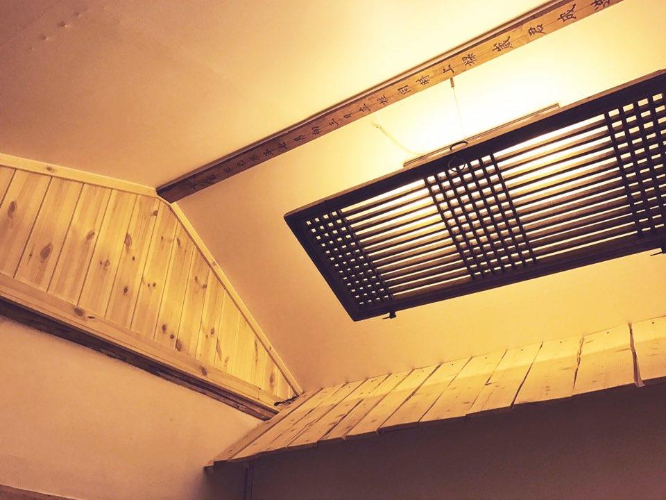 Eoulim House Hotel Andong Bagian luar foto